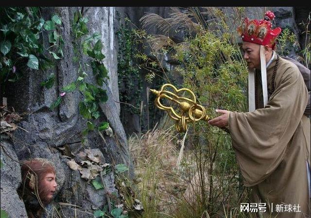 惹祸后玉帝不去调查孙悟空的师傅到底是谁龙8long8国际唯一网站为什么孙悟空(图2)