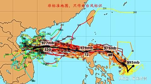 或登陆海南岛6省市暴雨或大暴雨龙8国际唯一14级台风潭美来了