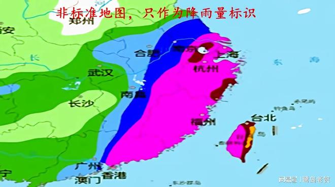 或登陆海南岛6省市暴雨或大暴雨龙8国际唯一14级台风潭美来了(图4)