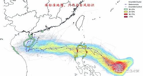 或登陆海南岛6省市暴雨或大暴雨龙8国际唯一14级台风潭美来了(图5)