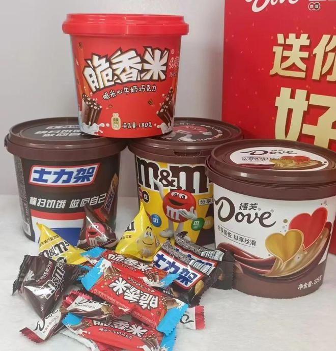 玛氏箭牌以“旧”焕新long8国际龙8(图5)