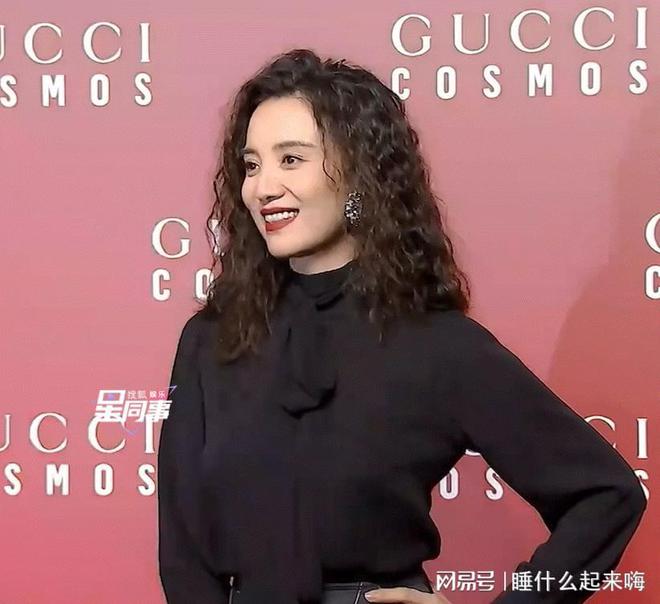 发公主张柏芝太雷人景甜可爱如狮子狗龙8国际唯一女星留羊毛卷唐嫣像长(图11)