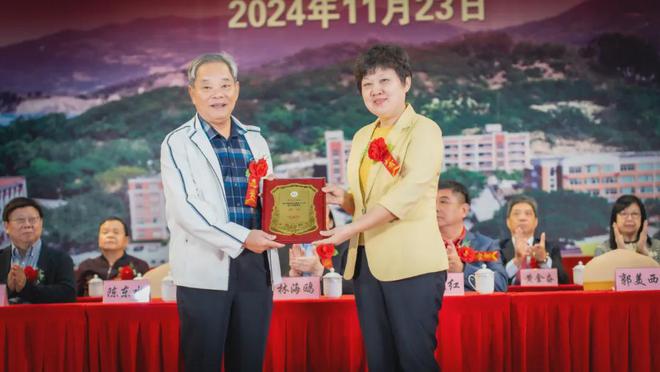 事会成立庆典暨校董会项目竣（开）工仪式龙8手机登录入口永春八中举行第七届董(图7)