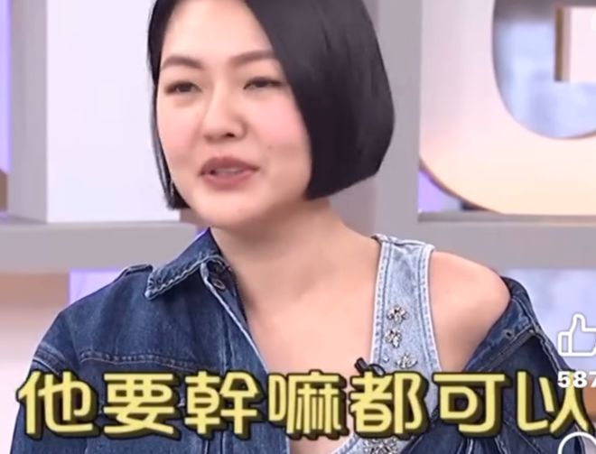 年早已没有感情洁癖老公想怎样都可以！long8唯一网站小S坦言结婚20(图2)