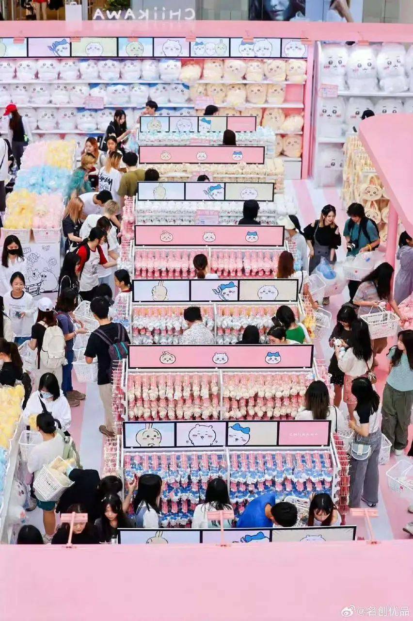 》联名这是我们的复盘和建议龙8游戏网址亲历《哪吒2