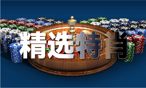 服V6163 - 说IT资讯网龙8囯际马吃什么饲料安卓体验