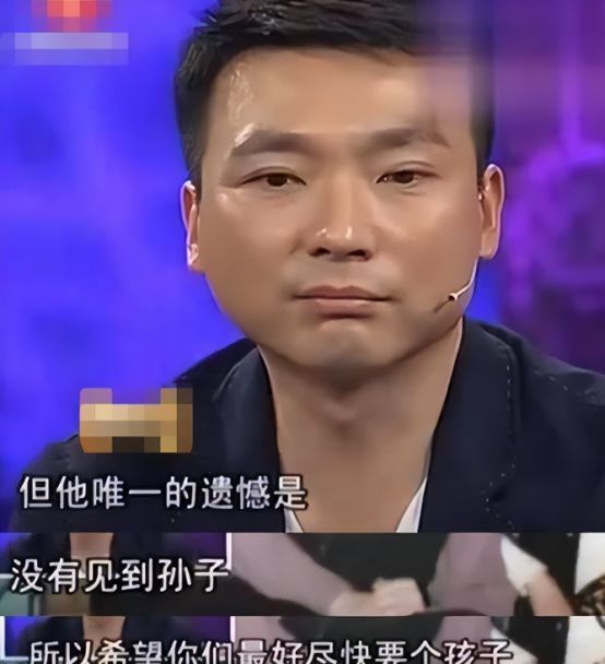 到53岁的康辉一生遗憾竟然是一通电话龙8国际唯一万万没想到！坚持“丁克”(图3)
