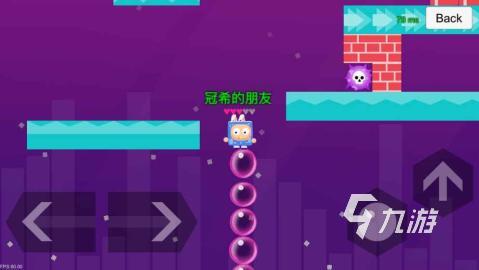 有哪些 好玩的泡泡糖游戏盘点2025热度高的泡泡糖游戏(图4)