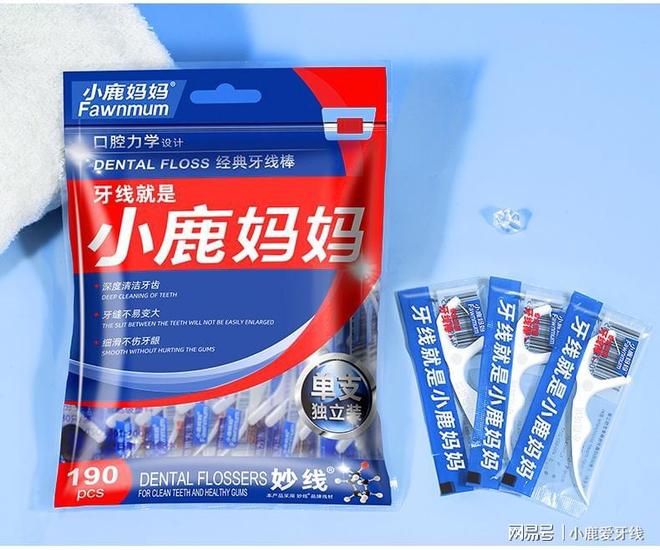 -小鹿妈妈不只是牙线清新口气你我更亲近-