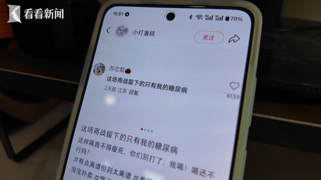 杀”战况如何？外卖平台“三国