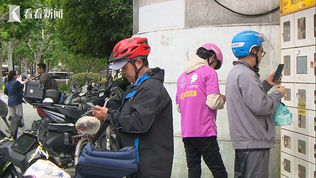 杀”战况如何？外卖平台“三国(图3)