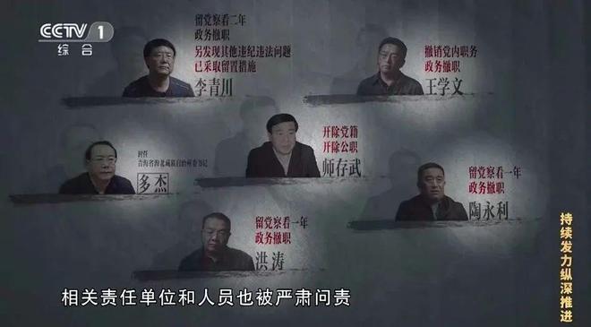 5人4瓶看中国酒桌文化从青海6人7瓶到河南(图2)