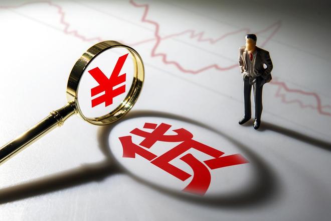 都能让人崩溃希望你是一个例外老人最可恨的12种行为占一种(图2)