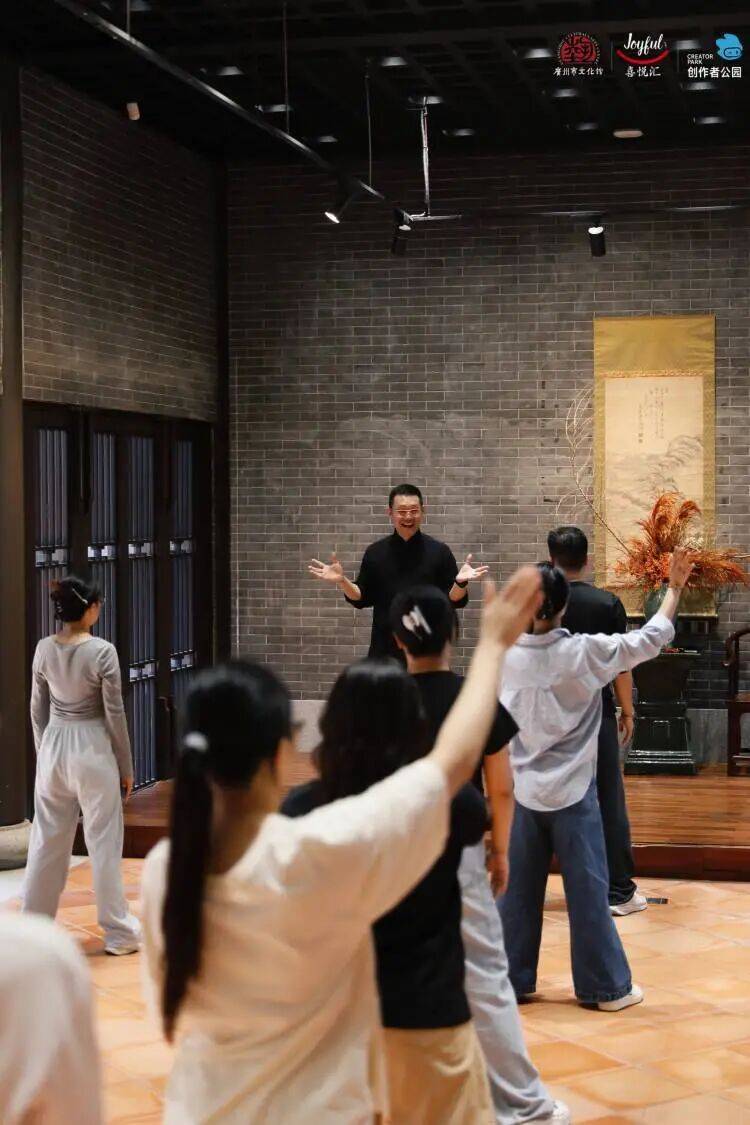 染、制精油、练峨眉拳开启快乐假期【报名】广府·生活美学：元旦玩扎(图3)