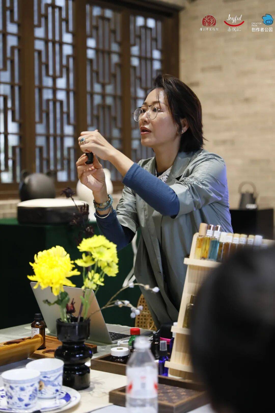 染、制精油、练峨眉拳开启快乐假期【报名】广府·生活美学：元旦玩扎(图4)