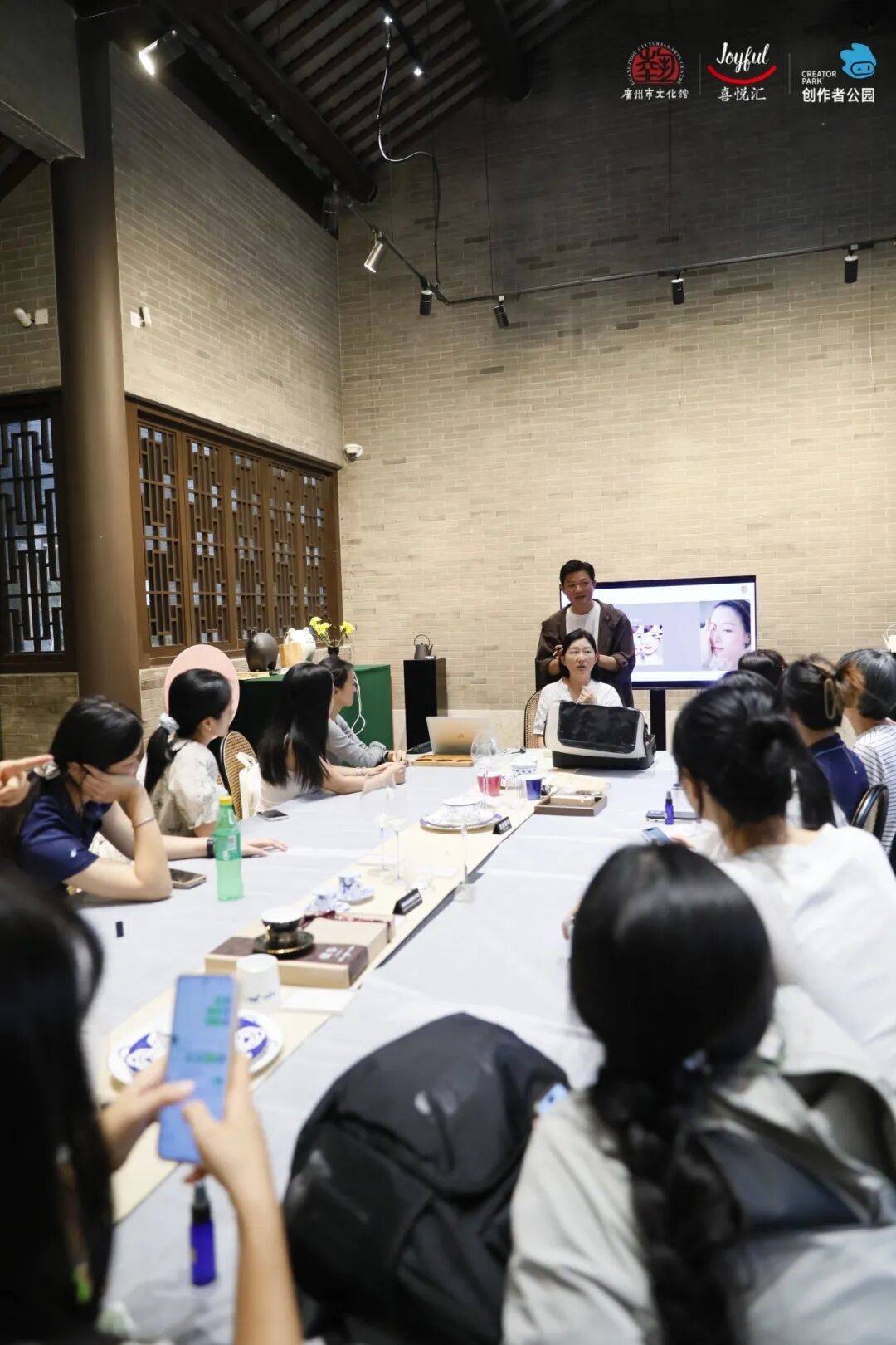 染、制精油、练峨眉拳开启快乐假期【报名】广府·生活美学：元旦玩扎(图5)