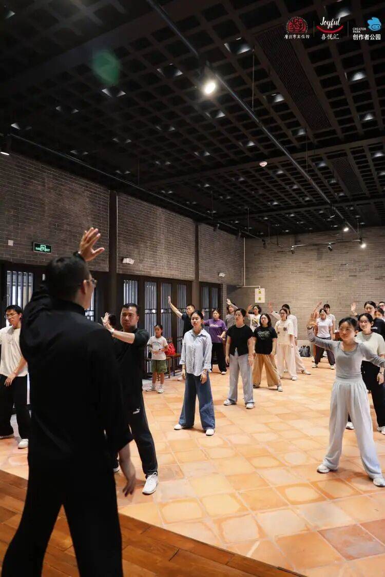 染、制精油、练峨眉拳开启快乐假期【报名】广府·生活美学：元旦玩扎(图7)