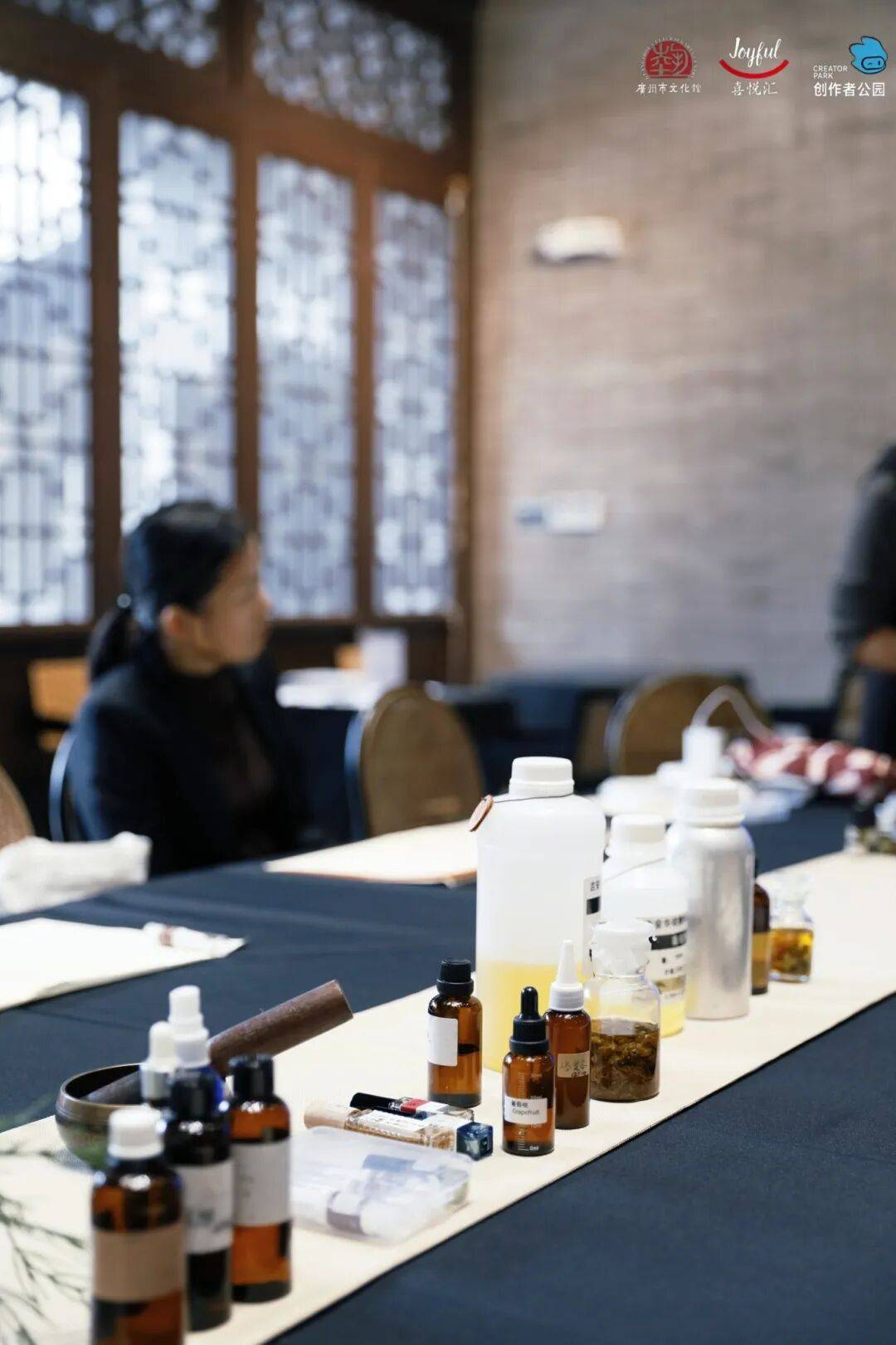 染、制精油、练峨眉拳开启快乐假期【报名】广府·生活美学：元旦玩扎(图14)