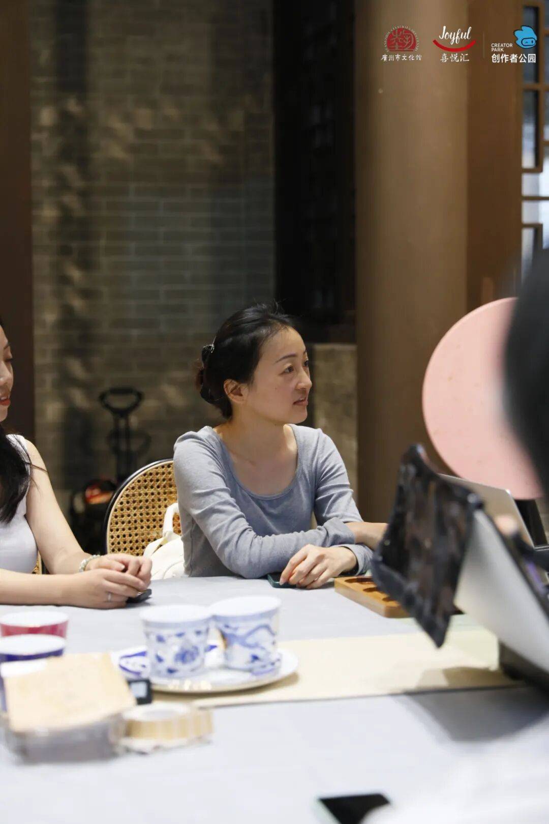 染、制精油、练峨眉拳开启快乐假期【报名】广府·生活美学：元旦玩扎(图15)